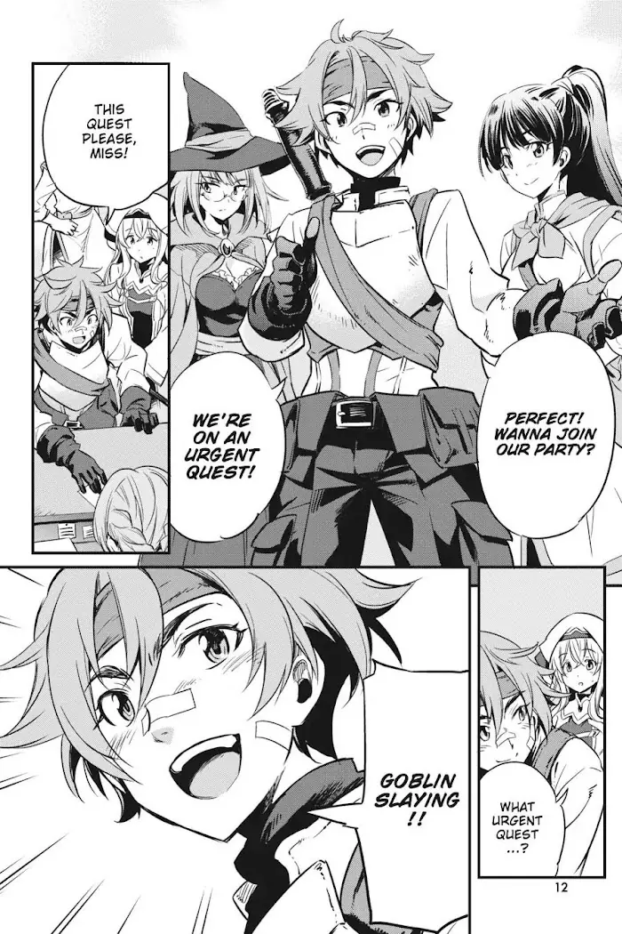 Goblin Slayer Chapter 1 image 12_optimized